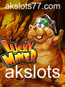 Explorando LuckyMiner: O Jogo de Azar e Estratégia da akslots