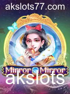 Explorando o Fascinante Mundo de 'MirrorMirror' - Um Jogo de Reflexão e Estratégia