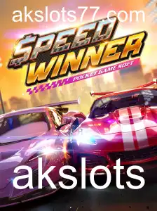 Explorando o Mundo de SpeedWinner: Um Jogo de Aventura